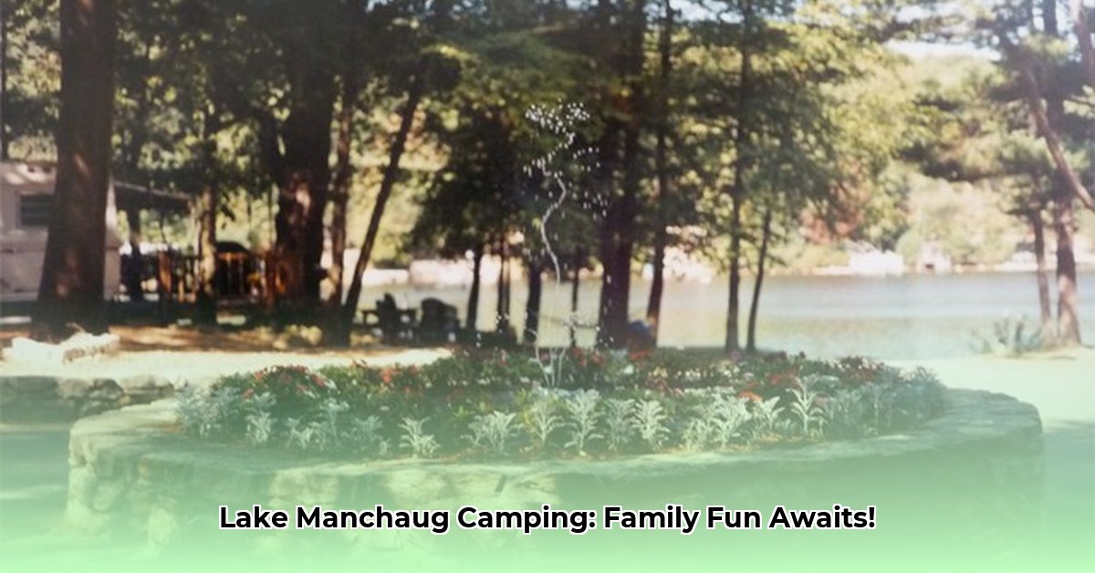 lake-manchaug-camping-douglas-ma